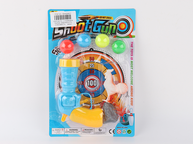 Pingpong Ball Gun With Animals