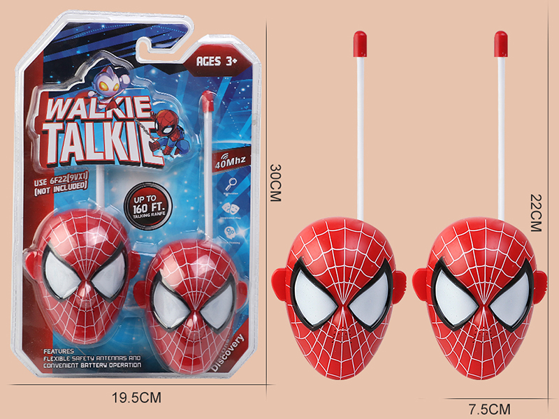 Spider-Man  Interphone