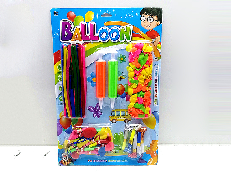 Balloon Set