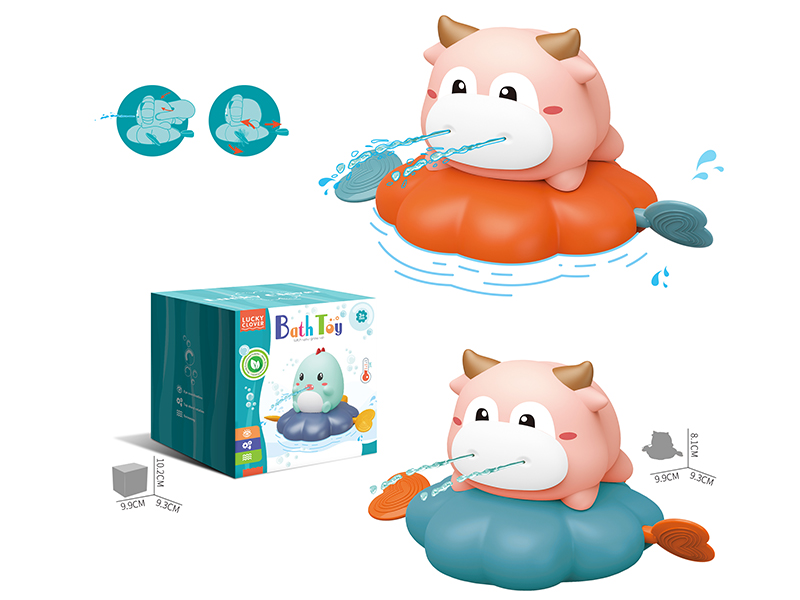 Pull Line Swimming  Cattle Bath Toys