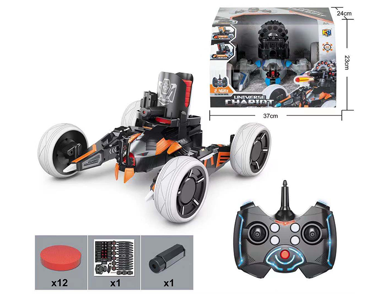 2.4G Remote Control 4 Wheels Universe Chariot(Shooting Frisbees)