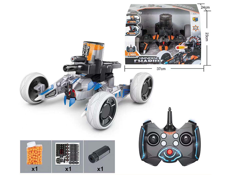 2.4G Remote Control 4 Wheels Universe Chariot(Shooting Soft Bullet)