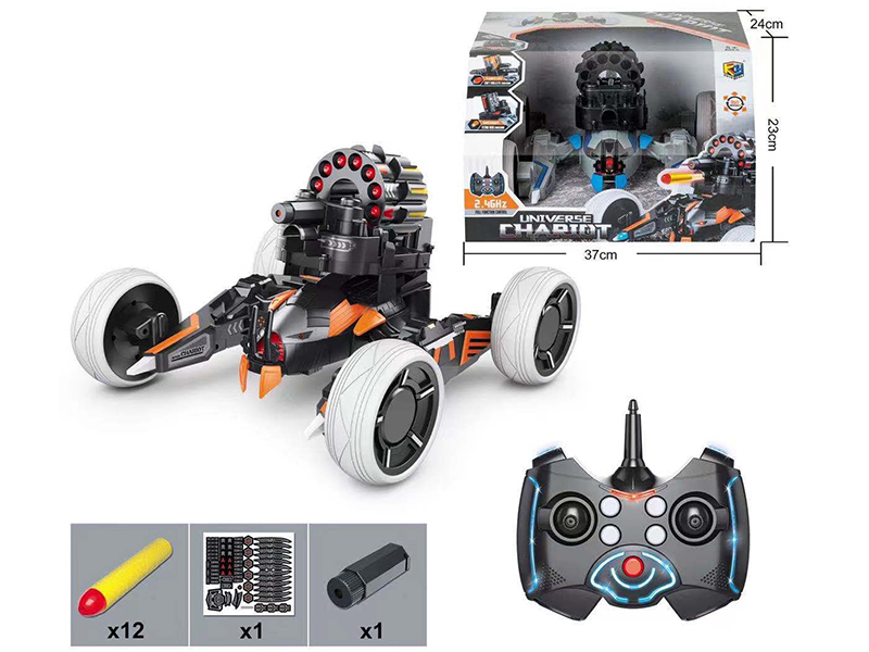 2.4G Remote Control 4 Wheels Universe Chariot(Shooting Soft Bullet)