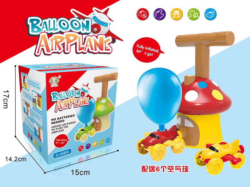 Air Power Balloon Airplane