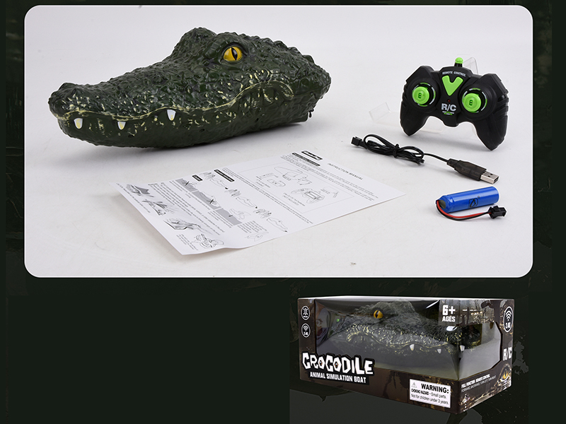 2.4G Remote Control Crocodile Boat