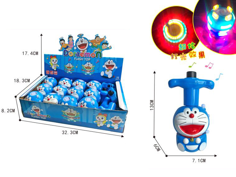 Doraemon Top With Music And Light 12pcs