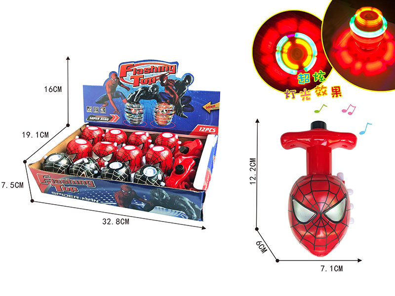 Spider-Man Top With Music And Light 12pcs