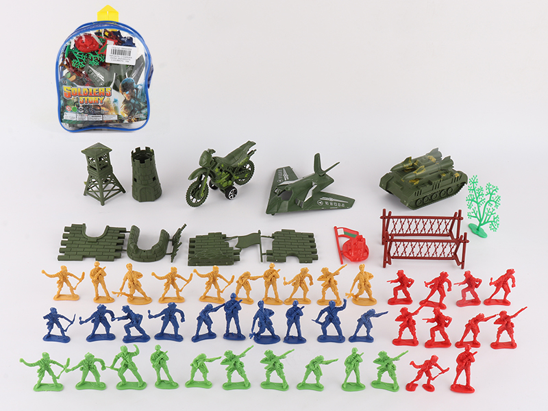 5cm Military Set 55pcs