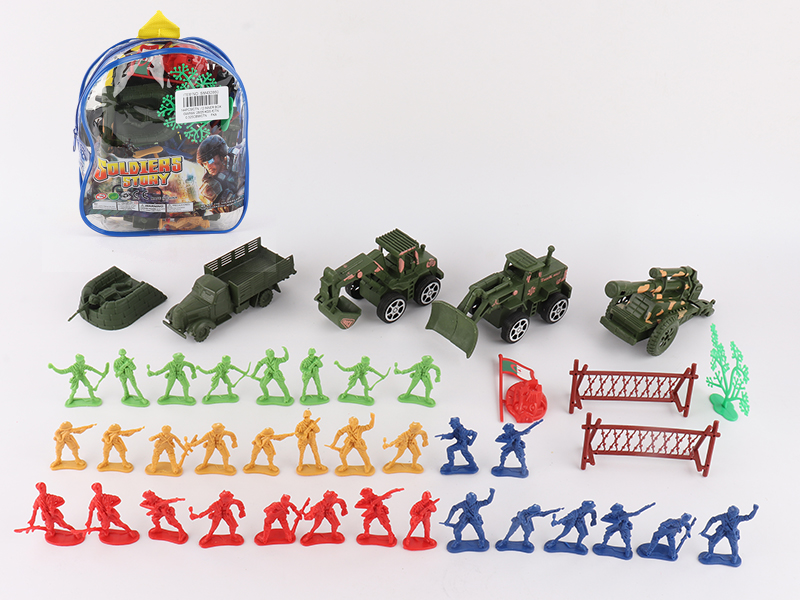 5cm Military Set 42pcs