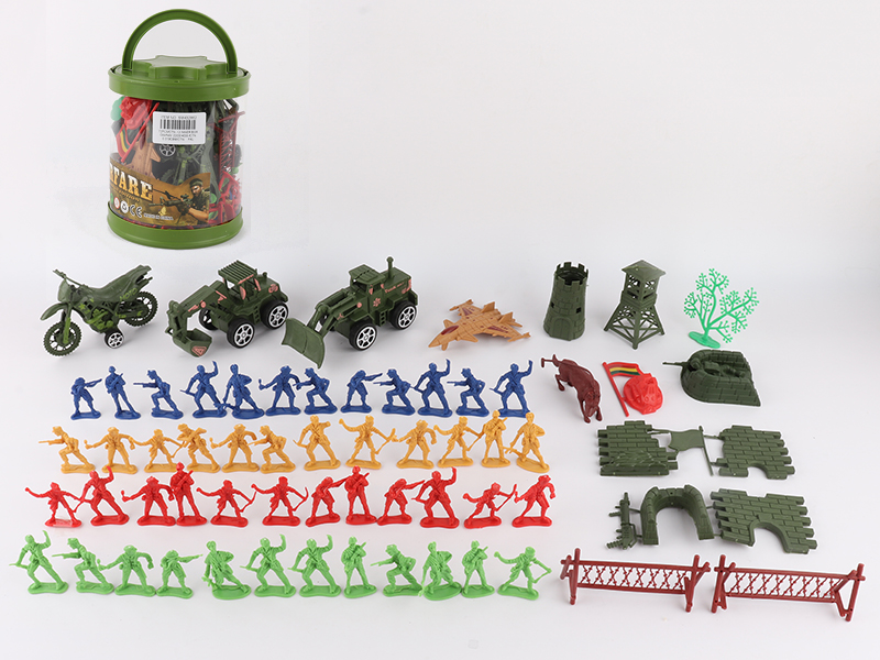 5cm Military Set 66pcs