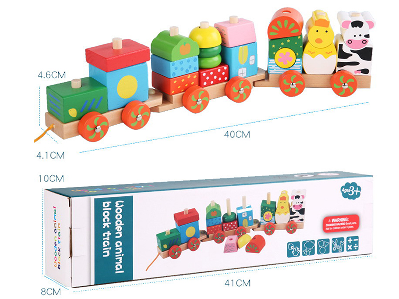 Wooden Animal Building Blocks Train