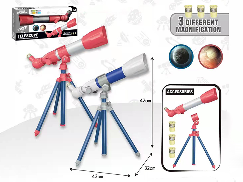 Astronomical Telescope