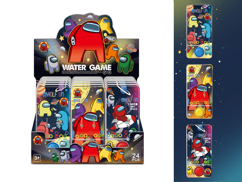 Water Game Toys