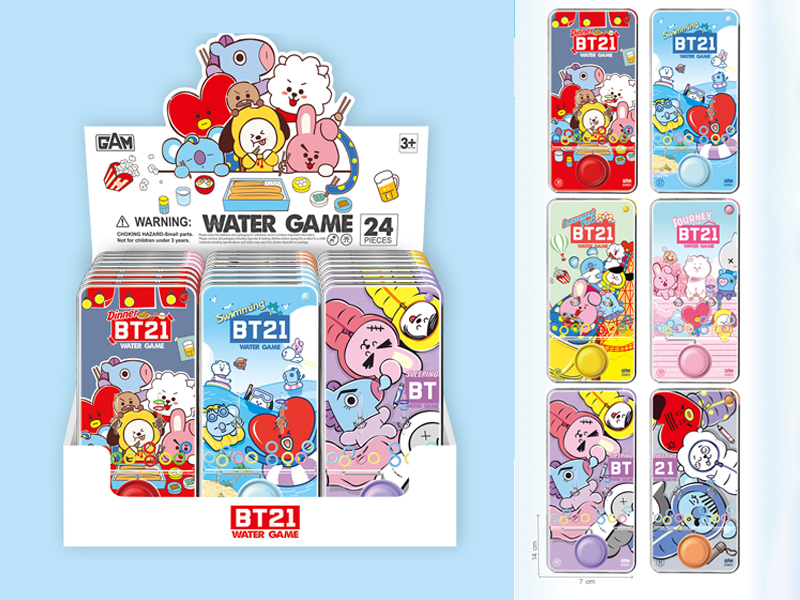 Water Game Toys