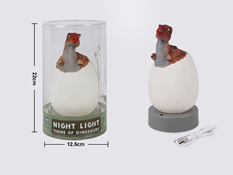 Dinosaur Egg Night Light(Saichania)