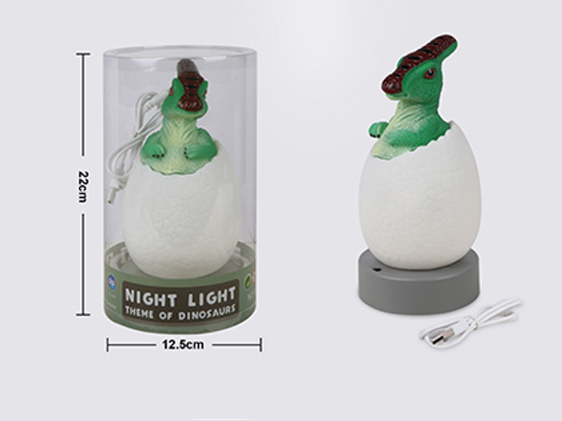 Dinosaur Egg Night Light(Parasaurolophus)