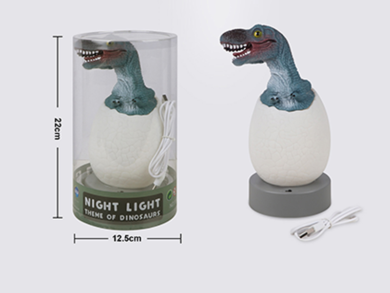 Dinosaur Egg Night Light(Blue Tyrannosaurus Rex)