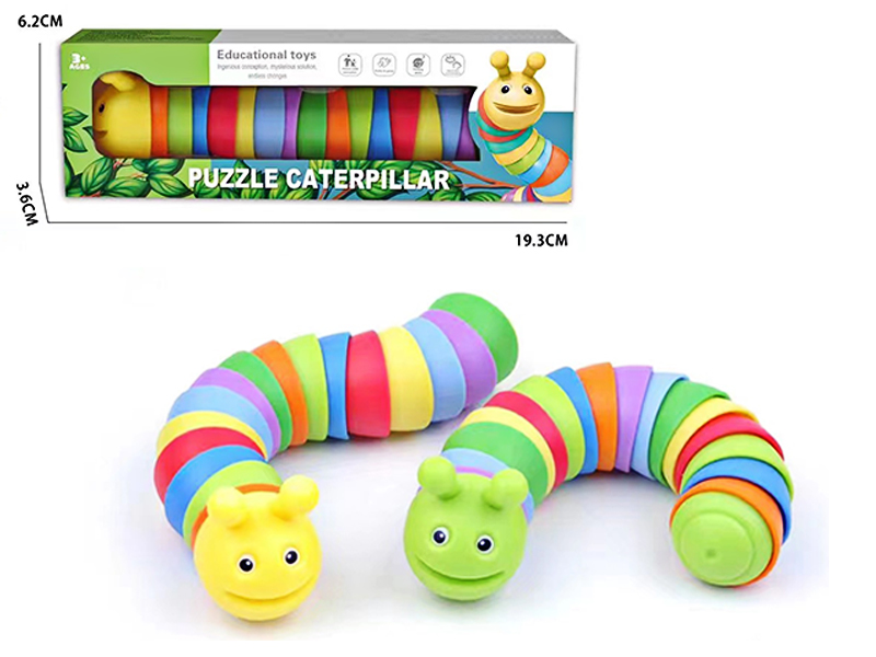 Decompression Toys (Caterpillars)