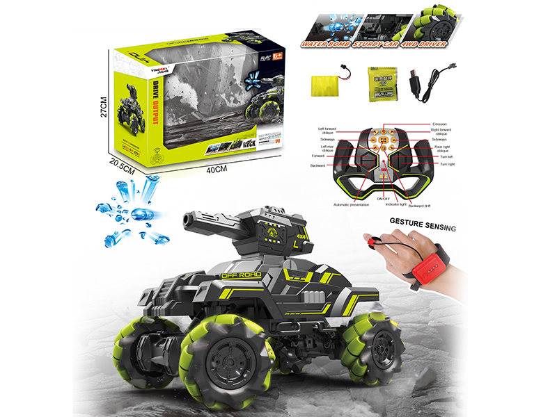 1:12 2.4G R/C Water Bomb Armored Car (Including Batteries)