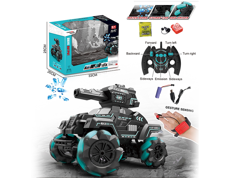 1:16 2.4G R/C Water Bomb Armored Car (Including Batteries)