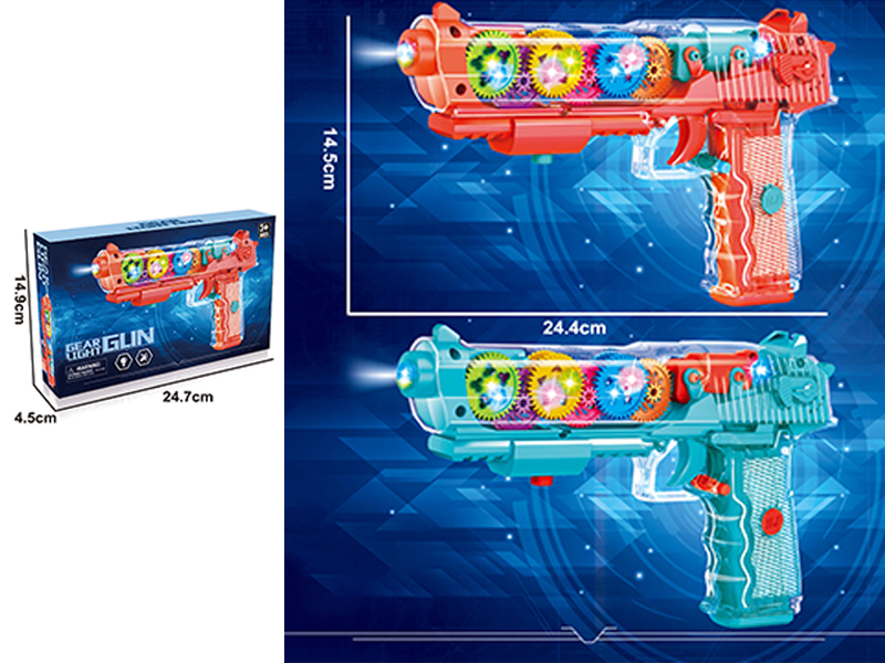 B/O Vibration Gun With Light And Music