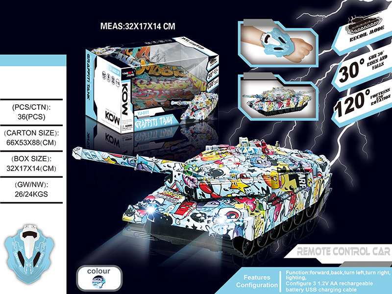 1:16 Gesture 2 In 1 Gravity Sensing Remote Control Graffiti Tank