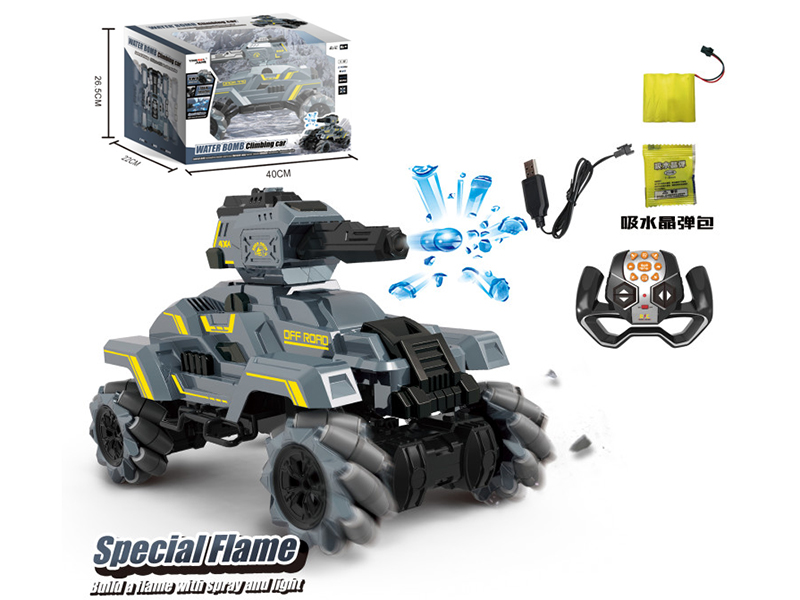 1:12 2.4G 13CH Remote Control Four-Wheel Drive Water Bomb Armored Car