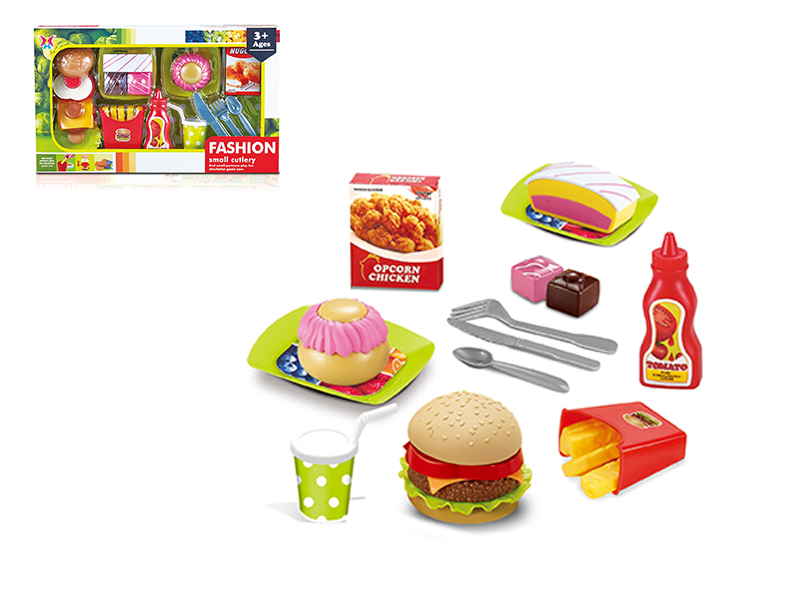 Hamburger Set