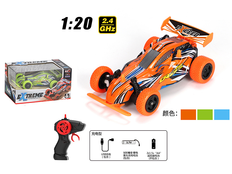 1:20 2.4G R/C High-Speed Race Car