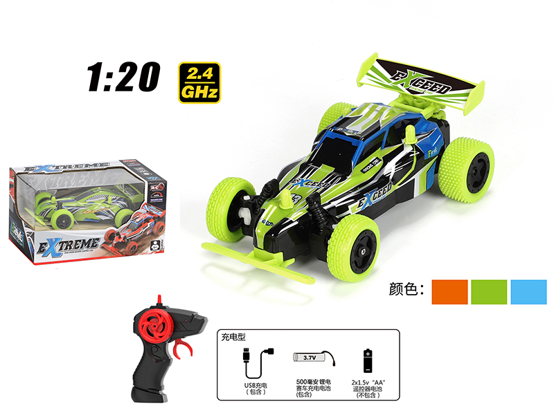 1:20 2.4G R/C High-Speed Race Car