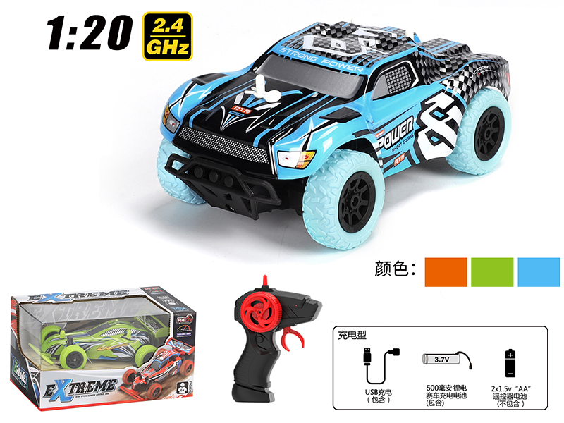 1:20 2.4G R/C High-Speed Race Car