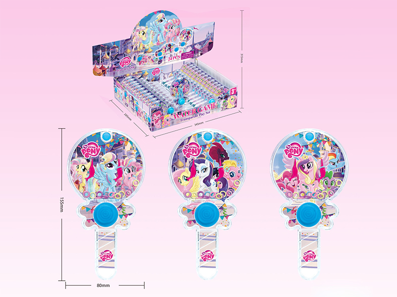 My Little Pony Transparent Water Game 24pcs