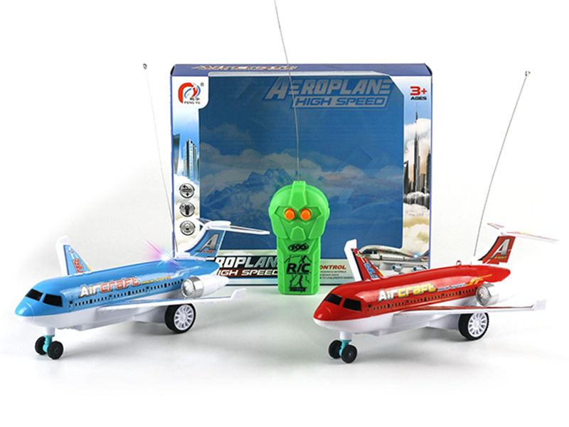 2CH R/C Airliner(With Light)