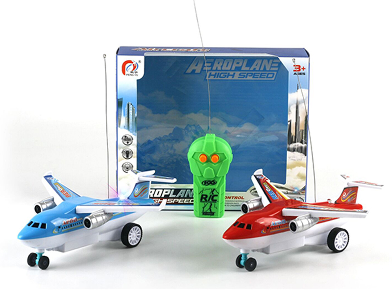 2CH R/C Airliner(With Light)