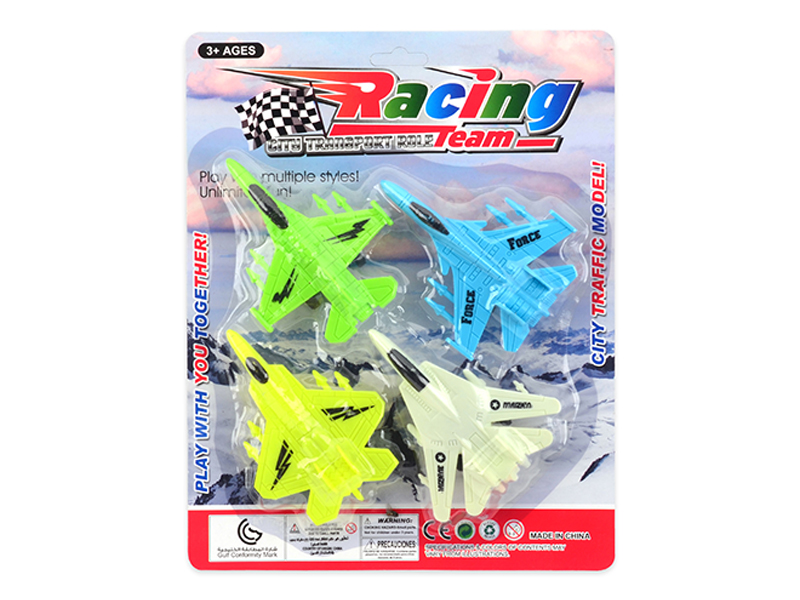 4PCS Pull Back Aircraft Set