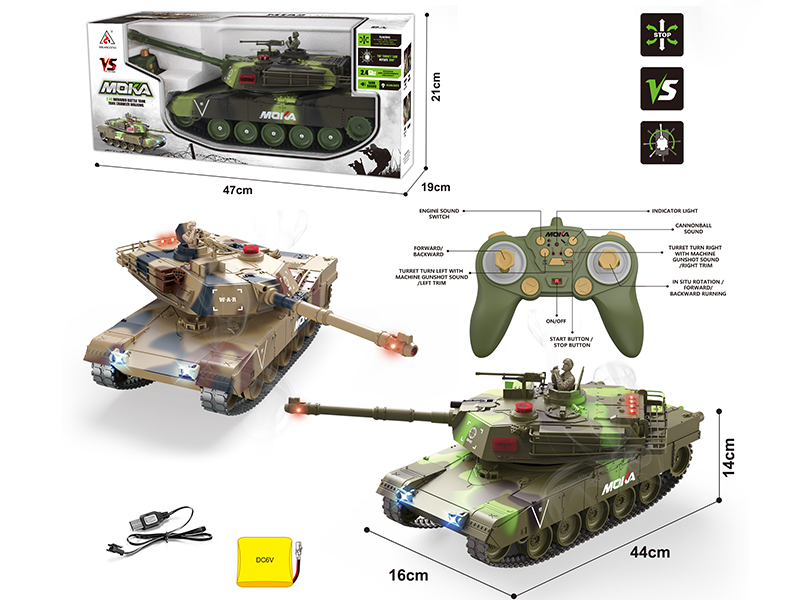 2.4G Remote Control Tank