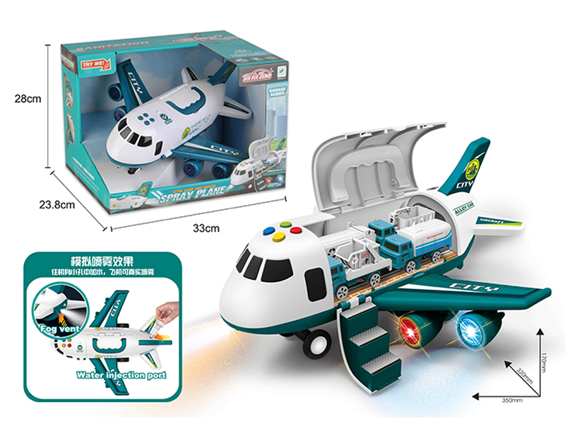 Friction Inertial Deformation Urban Storage Aircraft With Light, Music And Spray