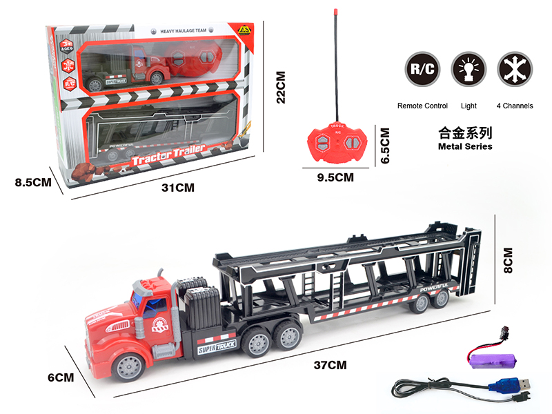 4 Channels Remote Control Alloy Trailer