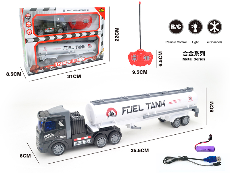 4 Channels Remote Control Alloy Trailer