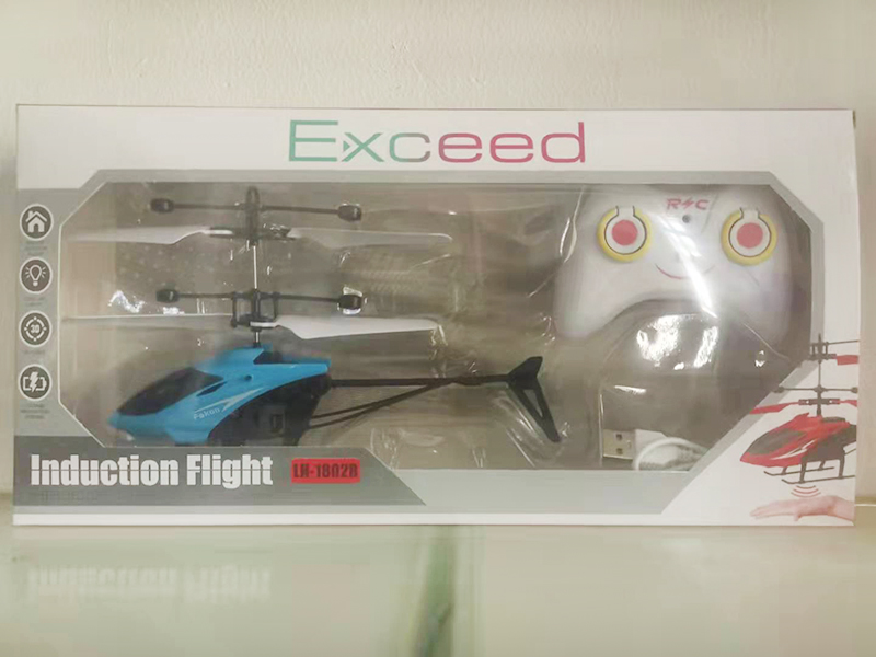 Remote Control Induction Flying Helicopter