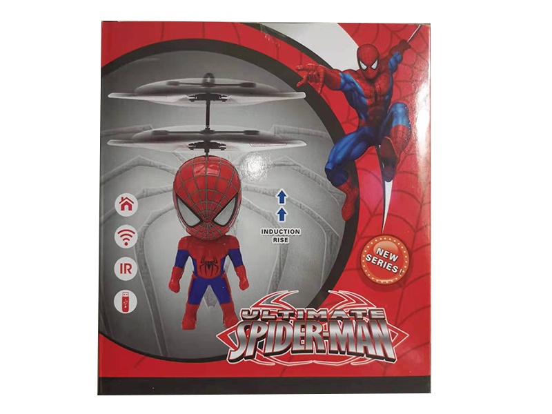 Induction Flying Spider-Man