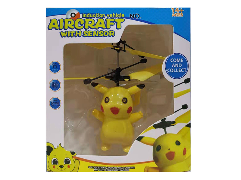 Induction Flying Pikachu