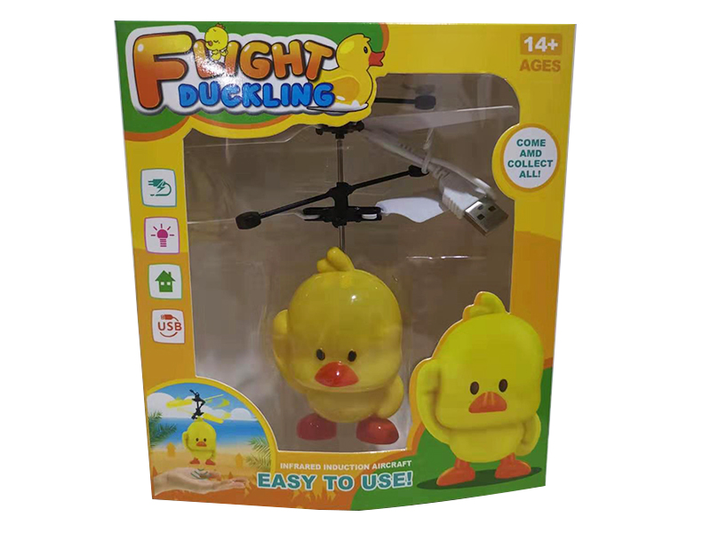 Induction Flying Yellow Duck