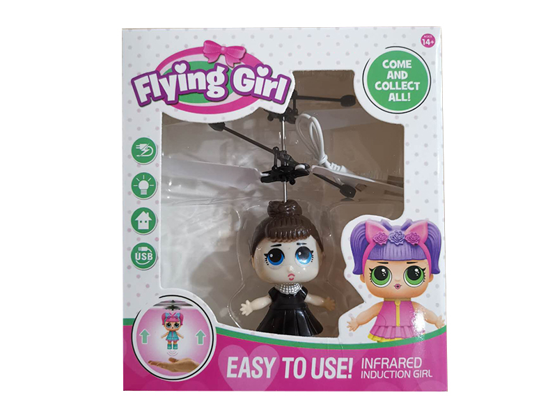 Induction Flying Girl