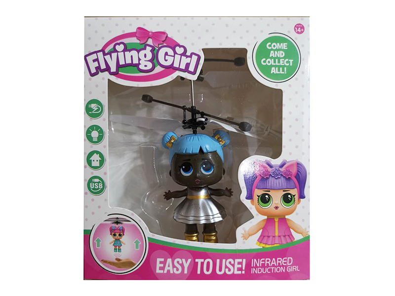 Induction Flying Girl