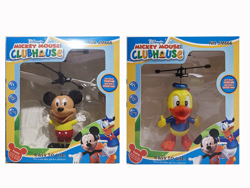 Induction Flying Mickey Mouse/Donald Duck