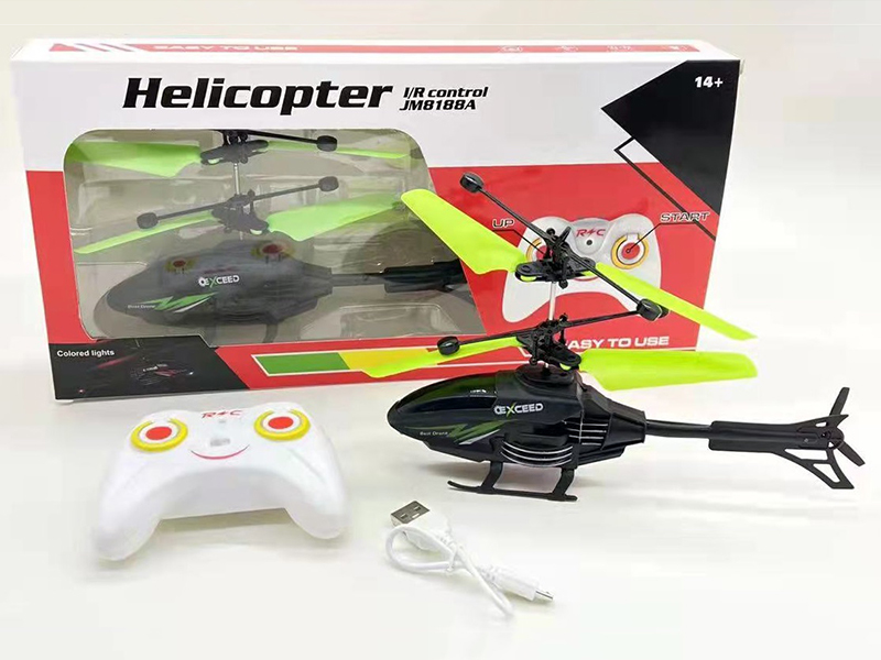 Remote Control Induction Flying Two-Mode Helicopter