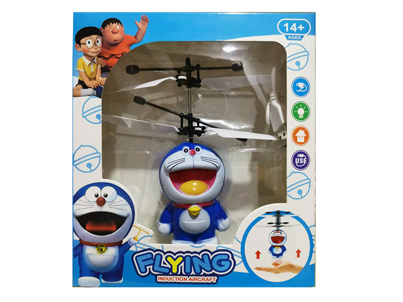 Induction Flying Doraemon