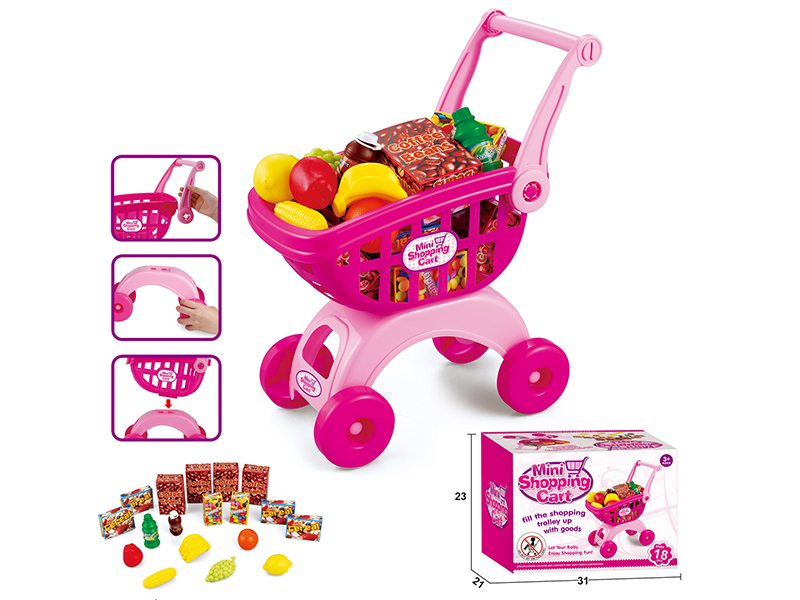 Shopping Cart Set