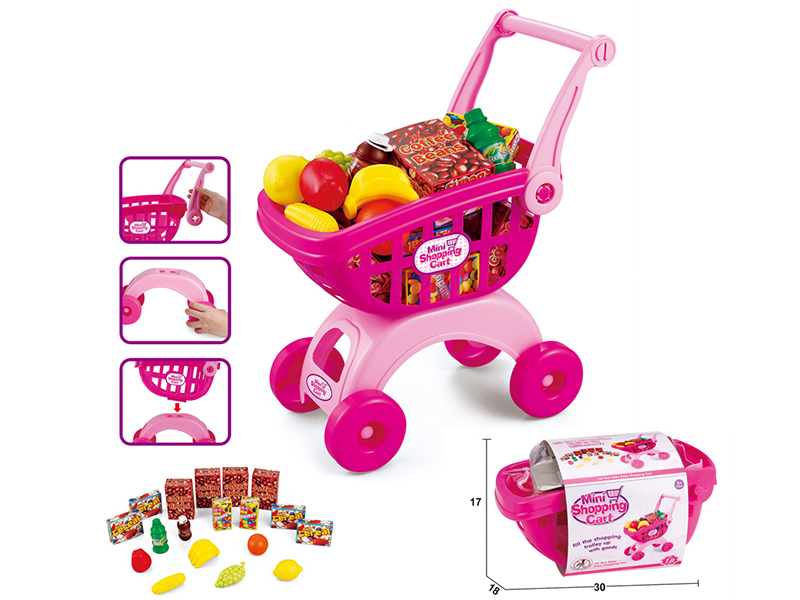 Shopping Cart Set